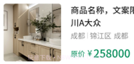 闲蛋拍v1.1.16截图