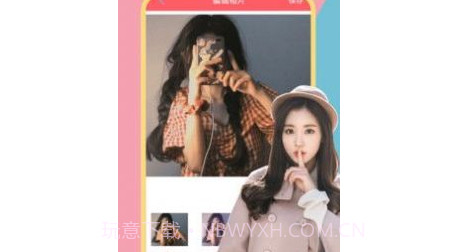 美萌照相机v1.14截图