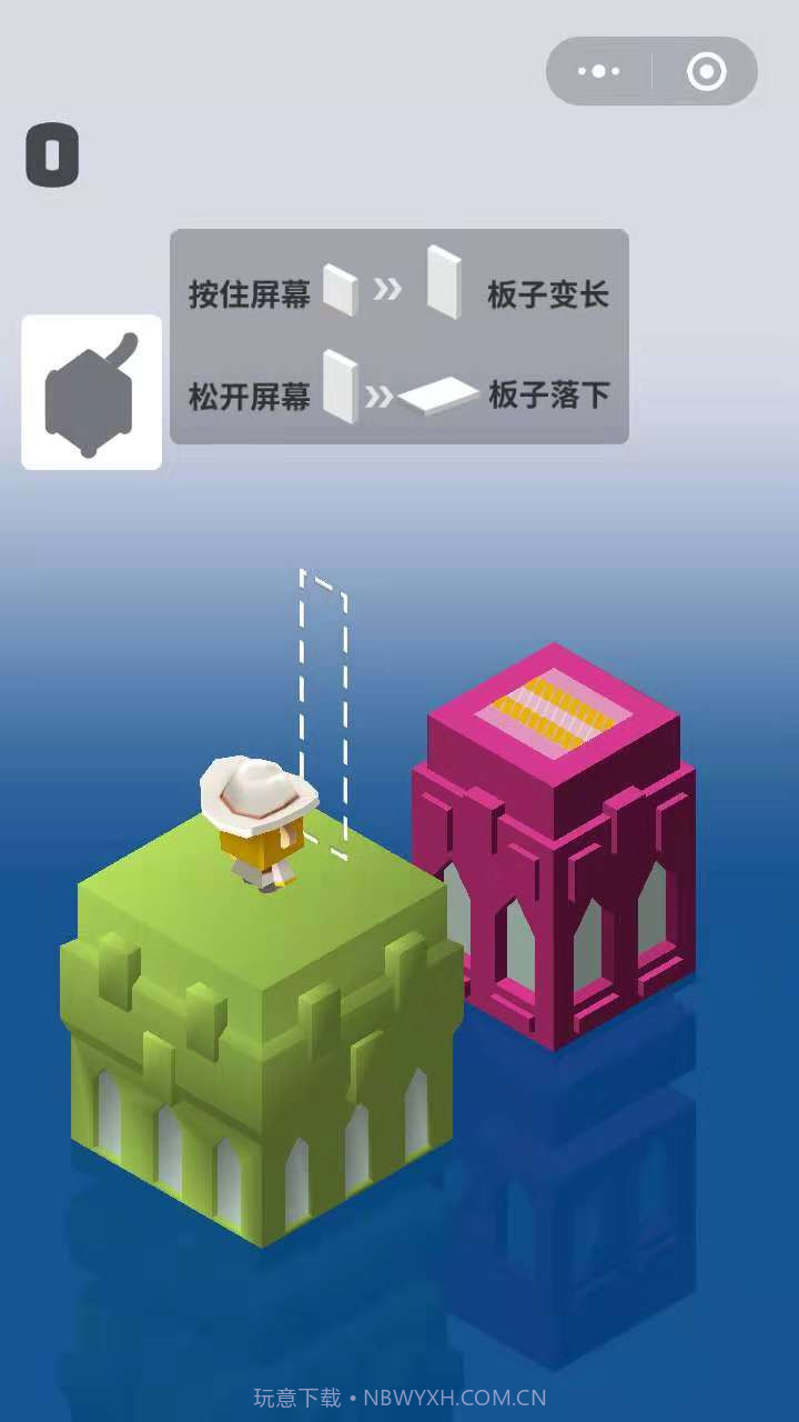 板子英雄1.14截图