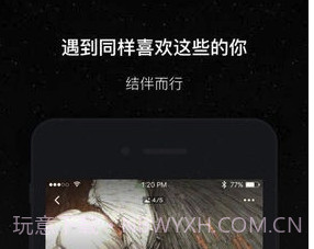 微光app(微光放映厅)V1.9.1 最新V1.9.11截图