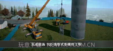 模拟建设4v1.12截图