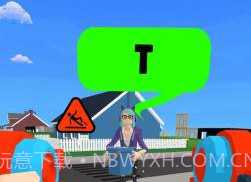 打字射击v1.12截图