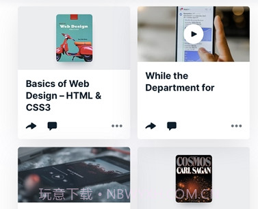 Degreedv2.2.12截图