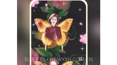 友友秀v1.0.15截图