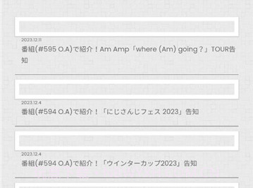 musicrutvv1.0.9截图