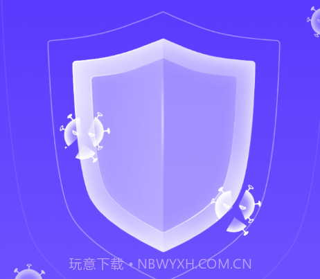 即刻优化v1.0.18截图