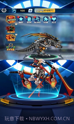 机甲军队挑战v2.12截图