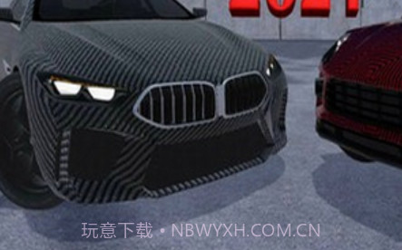 多人汽车驾驶模拟2021v6.16截图