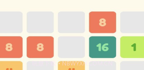 益智积木2021v1.17截图