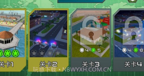 恐龙大逃杀v1.0.18截图