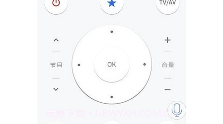 遥控精灵hdv4.5.16截图