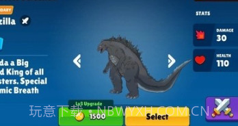 哥斯拉vs金刚联盟v7鐎瑰宕渧1.12截图