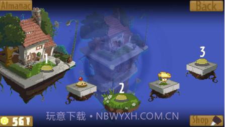 pvz变革版v1.10截图