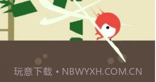 游戏收藏家v1.14截图