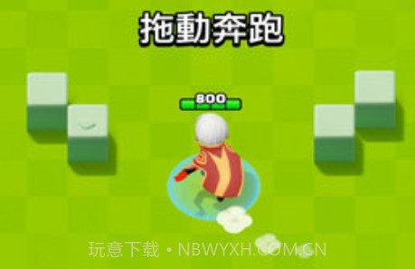 弓箭传说内购版v1.0.9截图