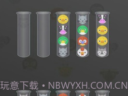 动物排序拼图v2.9.16截图