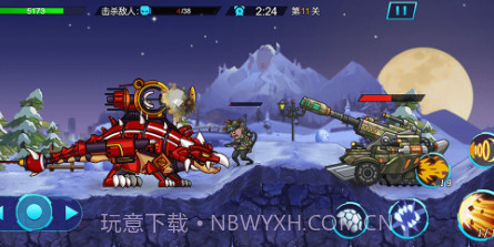 恐龙战场2v2v1.0.15截图