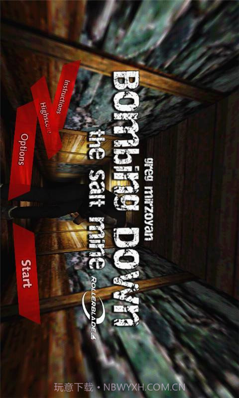 山洞逃生5.7.23截图