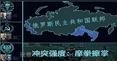 文明时代2故事之后modv1.11截图