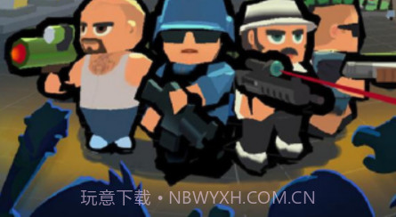 僵尸必须死3D僵尸小镇v1.0.15截图