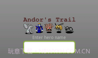 安道尔追踪V1.10截图