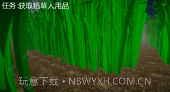恐怖稻草人v1.14截图
