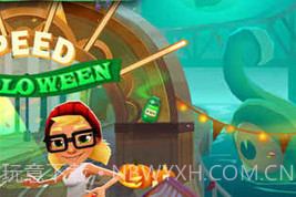 地铁跑酷2021万圣节v3.39.13截图