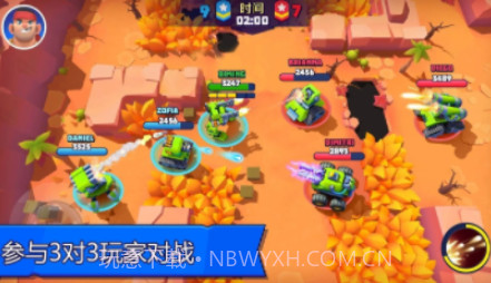 实时多人坦克v2.14截图