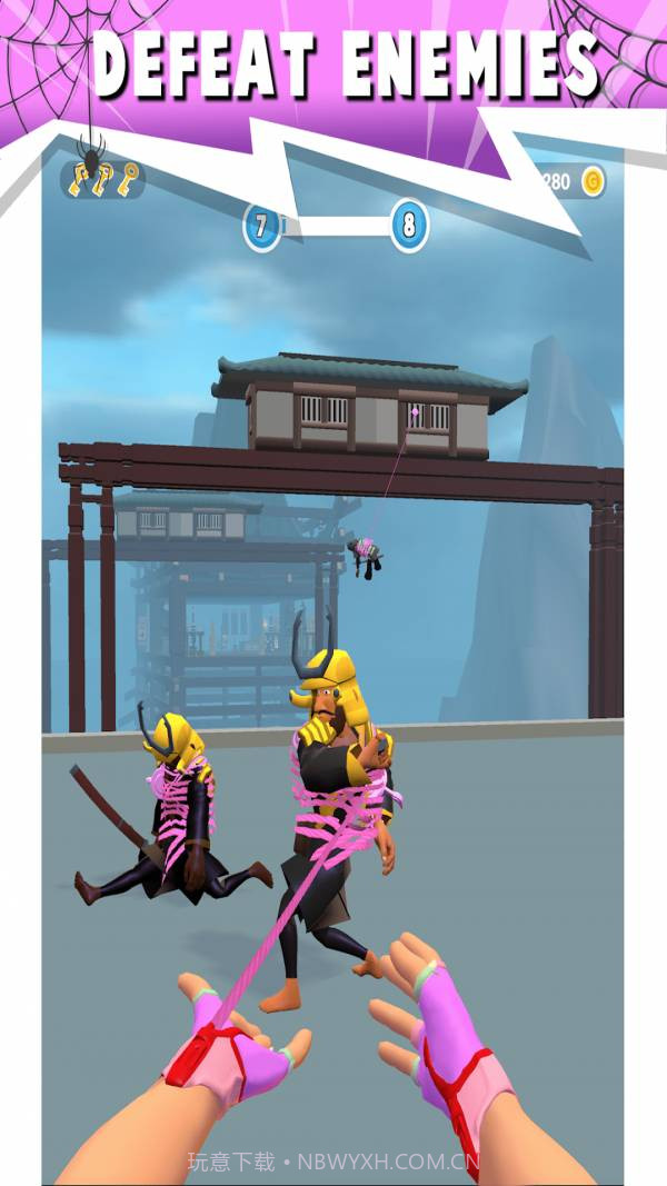 叫我蜘蛛侠2023v1.11截图