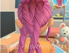 家庭生活3Dv3.16截图