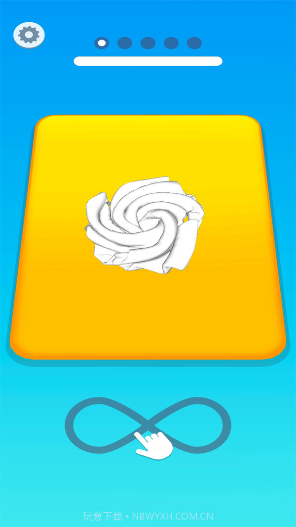 我扎染特牛v1.2.18截图