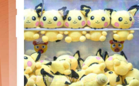 小鹿抓抓v3.0.16截图