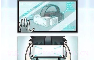 创造理想女友v1.6.17截图