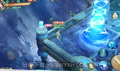 剑侠青云v1.13截图