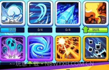 魔力决斗v2.16截图