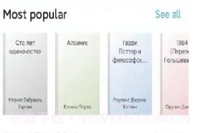 zliabary登陆中文v1.11截图