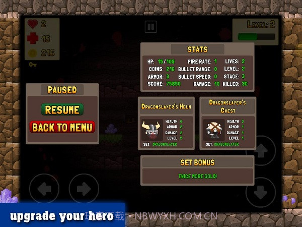 痞子英雄正式版v1.2.12截图