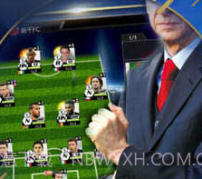 fifa足球联盟v21.1.13截图