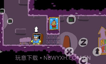 披萨塔烤茄子v7.0.14截图