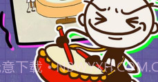 史上最坑爹的游戏16V2.1.13截图