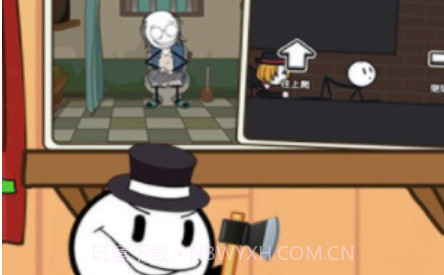 火柴人剧本杀v1.16截图