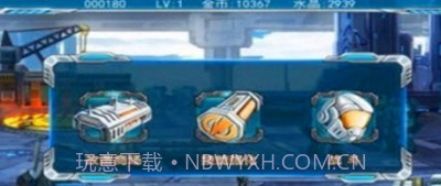 机甲飓风v1.19截图