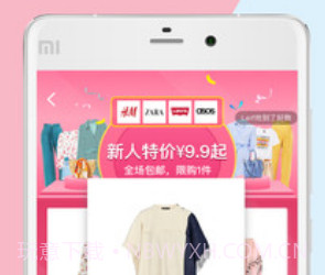 KoGi可及(kogi可及平台)V1.0.7 安卓正式版V1.0.14截图