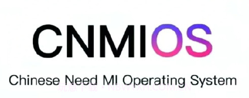 小米新系统CNMIOSv1.15截图