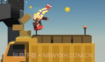 后空翻v2.1.15截图