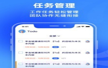 源目标v1.0.21截图