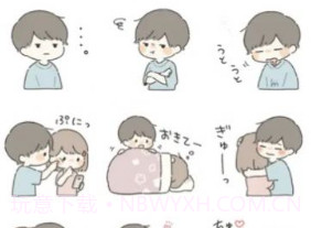 HolidayYouthSplash软件v1.0.13截图