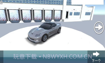 全民漂移大作战v1.12截图