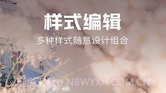 手机壁纸自定义v1.17截图