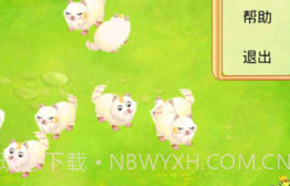 疯狂牧场v1.14截图